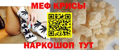 дурь Коммунар