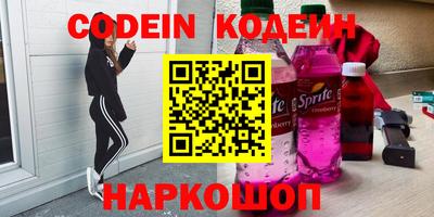 дурь Коммунар