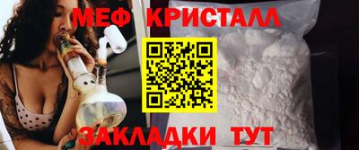 героин Комсомольск-на-Амуре