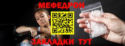 дурь Коммунар