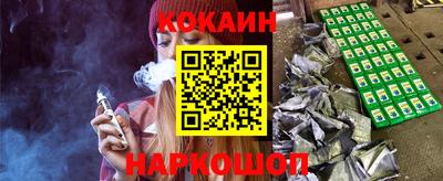 кокс Конаково