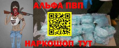 дурь Коммунар