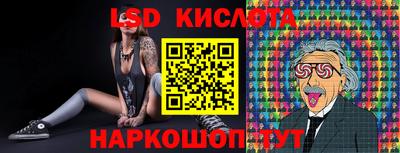 кокс Конаково