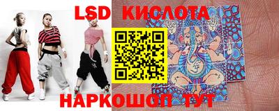 дурь Коммунар