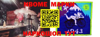 героин Комсомольск-на-Амуре