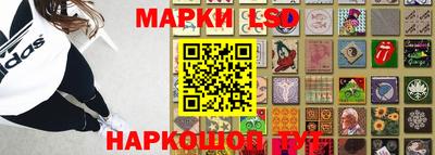 дурь Коммунар