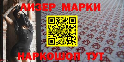 кокс Конаково
