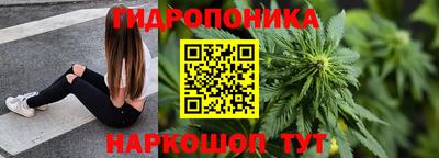 кокс Конаково