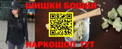 дурь Коммунар