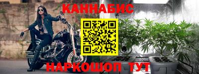 героин Комсомольск-на-Амуре