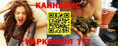 героин Комсомольск-на-Амуре