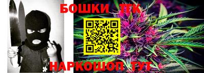 дурь Коммунар