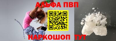 дурь Коммунар
