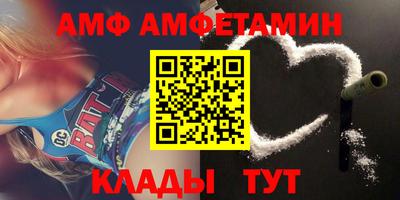 дурь Коммунар