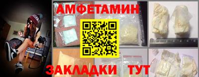 кокс Конаково