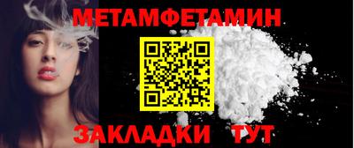 трава Краснодар