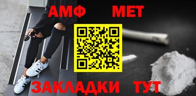 кокс Конаково