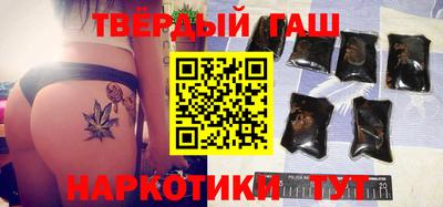 дурь Коммунар