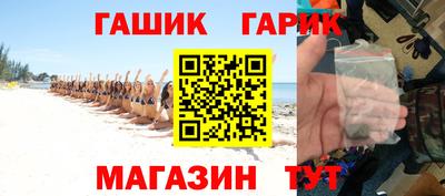 дурь Коммунар