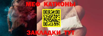 кокс Конаково