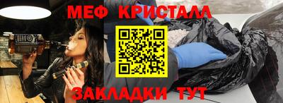 кокс Конаково